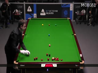 2025斯诺克英格兰公开赛64进32 大卫·吉尔伯特2-4范争一 20250915
