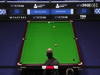 2025斯诺克英格兰公开赛64进32 巴里·霍金斯4-2路易·希斯科特 20250915