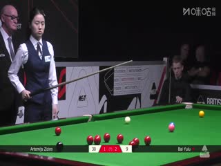 2025斯诺克英国公开赛资格赛 白雨露4-2阿特米吉斯·齐津斯 20250627