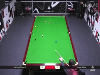 2025斯诺克英国公开赛资格赛 黄佳浩2-4马修·史蒂文斯 20250627