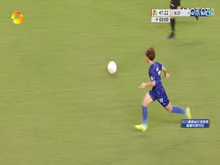 湖南省足球联赛 长沙队VS娄底队 20250907