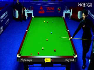 2025斯诺克武汉公开赛64进32 王信伯3-5斯蒂芬·马奎尔 20250825