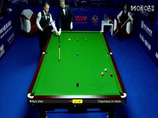 2025斯诺克武汉公开赛16进8 塔猜亚·乌努1-5马克·艾伦 20250827