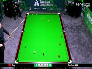 2025斯诺克沙特大师赛第三轮（80进48） 庞俊旭4-2阿米尔·萨克霍什（秦正） 20250811