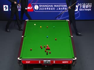 2025斯诺克上海大师赛第二轮 马克·塞尔比6-0肖恩·墨菲（朱蒙） 20250729