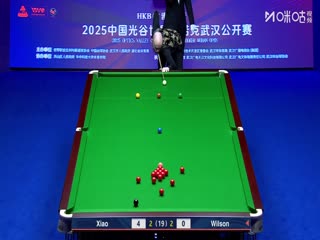 2025斯诺克武汉公开赛决赛 肖国栋5-4加里·威尔逊（第一阶段）（朱蒙） 20250830