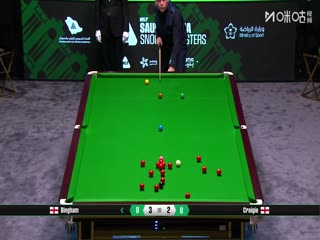 2025斯诺克沙特大师赛第四轮（48进32） 斯图尔特·宾汉姆5-4山姆·克雷吉 20250811