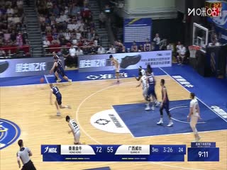NBL半决赛 石家庄翔蓝VS香港金牛 20250830