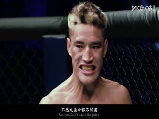 法甲联赛 巴黎圣日耳曼VS昂热 20250823