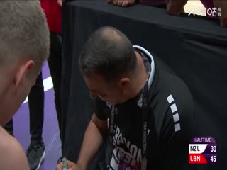 男篮亚洲杯四分之一决赛 新西兰VS黎巴嫩 20250815