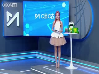 中超联赛 北京国安VS天津津门虎 20250803