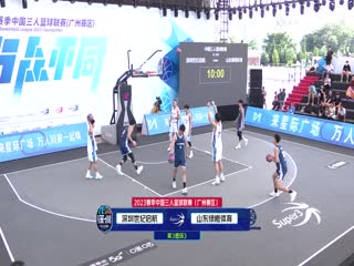 超三联赛 广州增城赛区day1下午场 20231013（马世雪、李嘉伟）