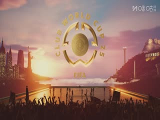 世俱杯小组赛 尤文图斯VS卡萨布兰卡维达德 20250623