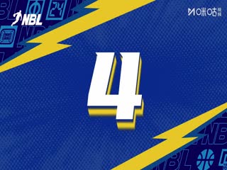 NBL 广西威壮VS湖北文旅 20250714