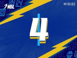 NBL 湖北文旅VS香港金牛 20250719