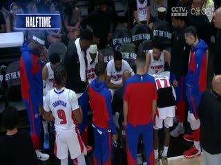 NBA常规赛 国王VS步行者 20250401