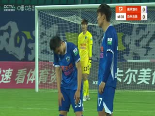 中甲联赛 南京城市VS苏州东吴 20250516
