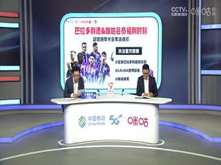 西甲联赛 巴拉多利德VS巴塞罗那 20250504