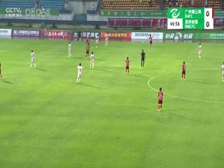 中乙联赛 广州蒲公英德桦绿建VS昆明城星 20250506