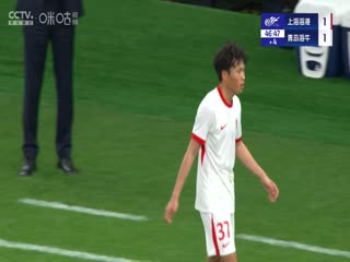 中超联赛 上海海港VS青岛海牛 20250509