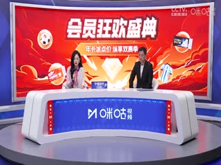 英超联赛 切尔西VS埃弗顿 20250426