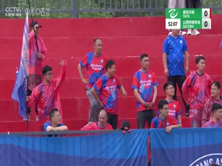 中乙联赛 泰安天贶VS山西崇德荣海 20250507