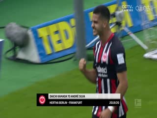 德甲联赛 奥格斯堡VS法兰克福 20250420