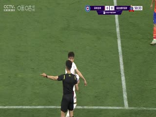 足协杯第二轮比赛 深圳吉祥VS延边龙鼎 20250419