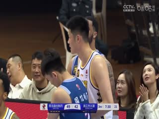 CBA季后赛四分之一决赛 青岛国信制药VS浙江方兴渡 20250418