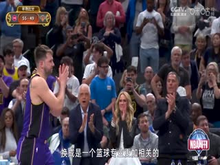 NBA季后赛 活塞VS尼克斯 20250422