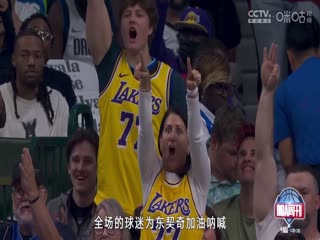 NBA季后赛 活塞VS尼克斯 20250420
