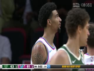 NBA常规赛 雄鹿VS热火 20250406