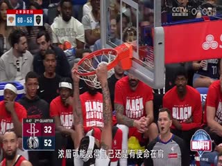 NBA常规赛 尼克斯VS骑士 20250403