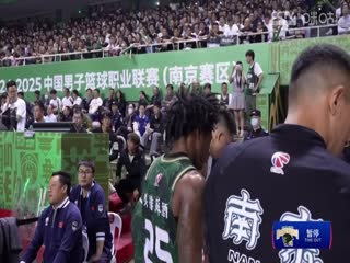 CBA季后赛12进8 南京头排苏酒VS新疆伊力特 20250407