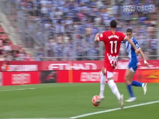 西甲联赛 吉罗纳VS阿拉维斯 20250405