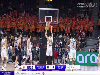 CBA常规赛第43轮 广东华南虎VS辽宁本钢 20240315（庄宁宇、陈正昊、刘炜、魏欣怡）