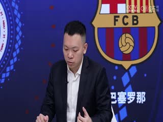 西甲 毕尔巴鄂竞技vs巴塞罗那 (张昊泽、贺宇) 20240303
