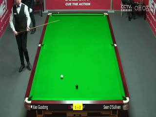 2024斯诺克世界公开赛资格赛 肖国栋1-5肖恩·奥沙利文 20240123