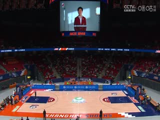 CBA常规赛第27轮 上海久事VS福建浔兴股份 20240108（刘时）