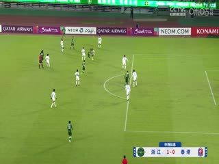 亚冠二级小组赛 浙江VS泰港 20241107