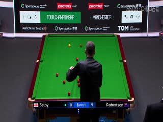 斯诺克巡回锦标赛四分之一决赛 尼尔·罗伯逊1-10塞尔比（第二阶段） 20250404