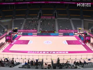 全国女子篮球锦标赛 东莞新彤盛VS浙江稠州银行 20250919