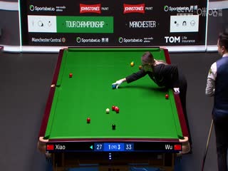 斯诺克巡回锦标赛12进8 肖国栋4-4吴宜泽（第一阶段） 20250401