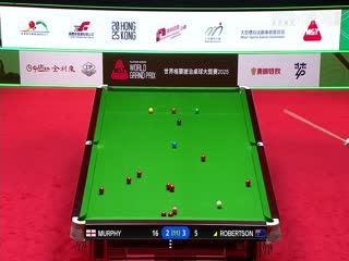 斯诺克世界大奖赛半决赛 尼尔·罗伯逊6-5肖恩·墨菲  20250308