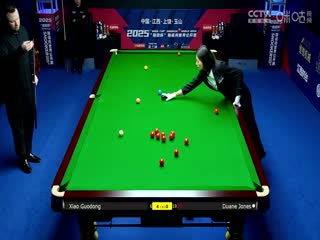 斯诺克玉山世界公开赛64进32 肖国栋4-5杜恩·琼斯  20250224