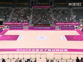 全国女子篮球锦标赛 上海浦发银行VS东莞新彤盛 20250918