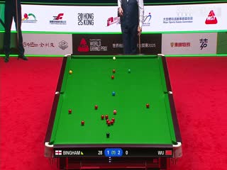 斯诺克世界大奖赛16进8 斯图尔特·宾汉姆4-2吴宜泽  20250306