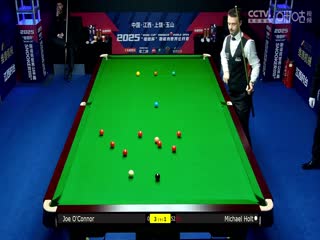 斯诺克玉山世界公开赛16进8 乔·奥康纳5-3迈克尔·霍尔特  20250226