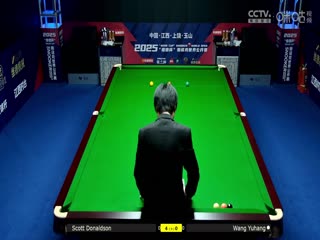 斯诺克玉山世界公开赛首日 斯科特·唐纳森5-0王宇航 20250223