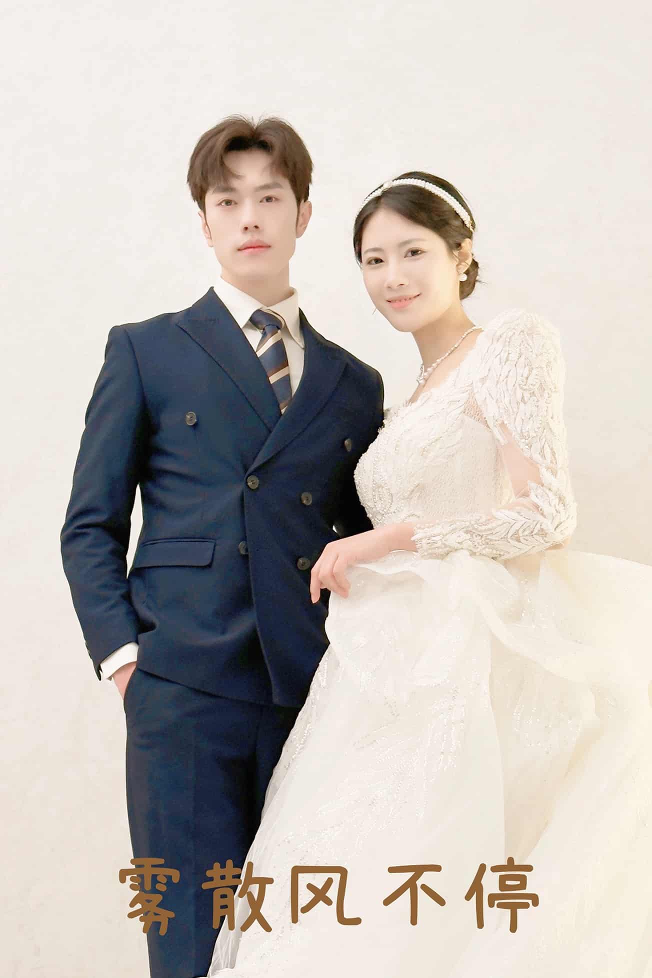 春风不渡有情人